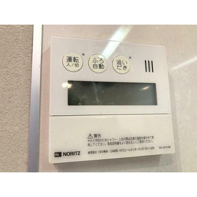戸塚ハイライズＢ棟 その他設備