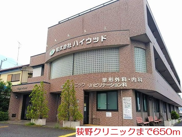 サンテラスⅡ その他