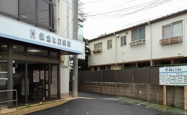 ＯＣＥＡＮ　ＣＯＵＲＴ　材木座 その他