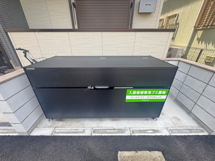 ウィステリア その他共有部分
