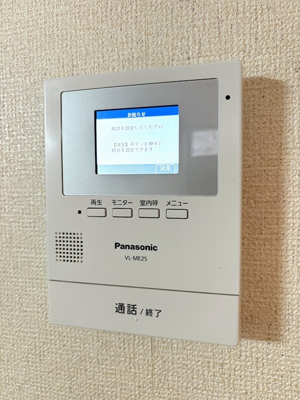 プラムヒル　Ａ セキュリティ
