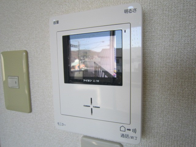 エステート セキュリティ