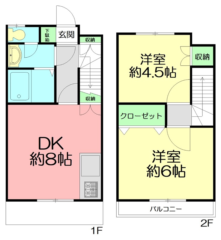 パームツリー 間取り