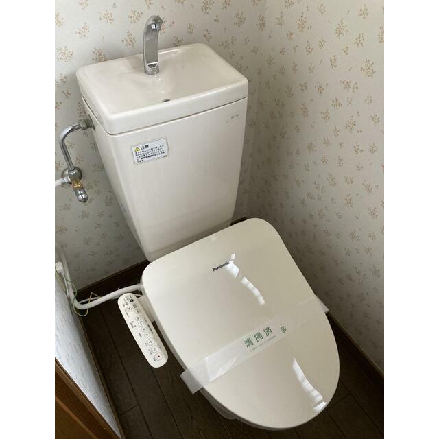 関屋邸 トイレ