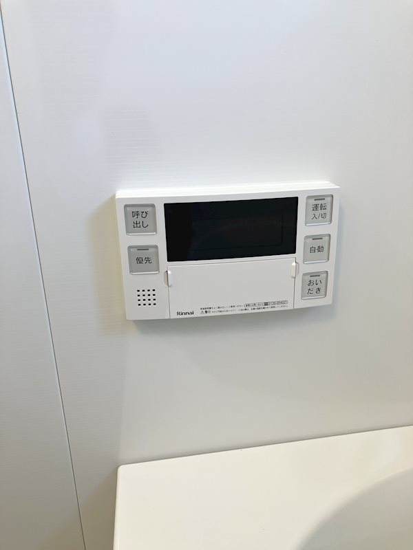 マノンコーポ その他