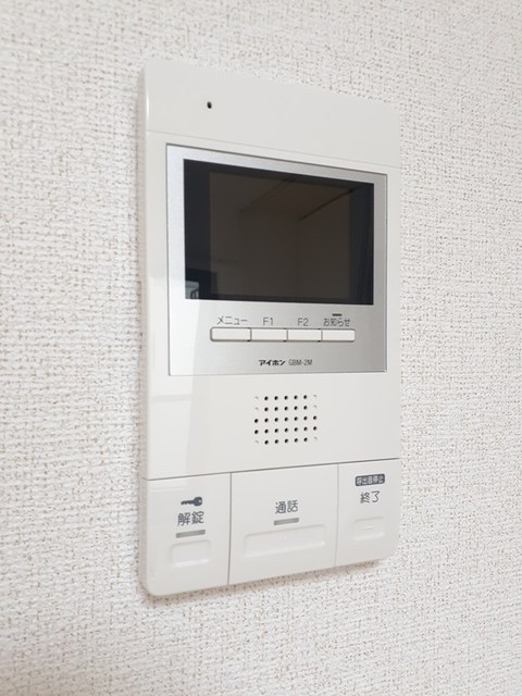 アムール その他設備