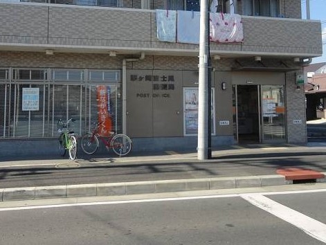 クレメントハウス湘南 その他