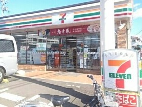 マーヴェラス その他