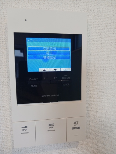 カヒア　テビロ　Ⅰ その他設備