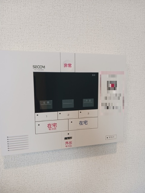 カヒア　テビロ　Ⅰ その他設備