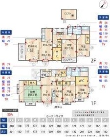 厚木市温水戸建（ＪＴＩ） 間取り