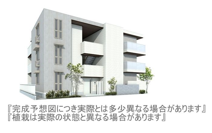 エリシア泉町 外観