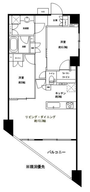 パレステージ藤沢シャインコートの物件画像2