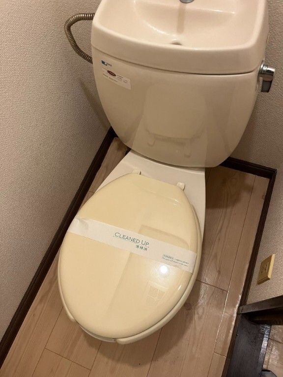 パストラル湘南Ⅰ・Ⅱの写真9