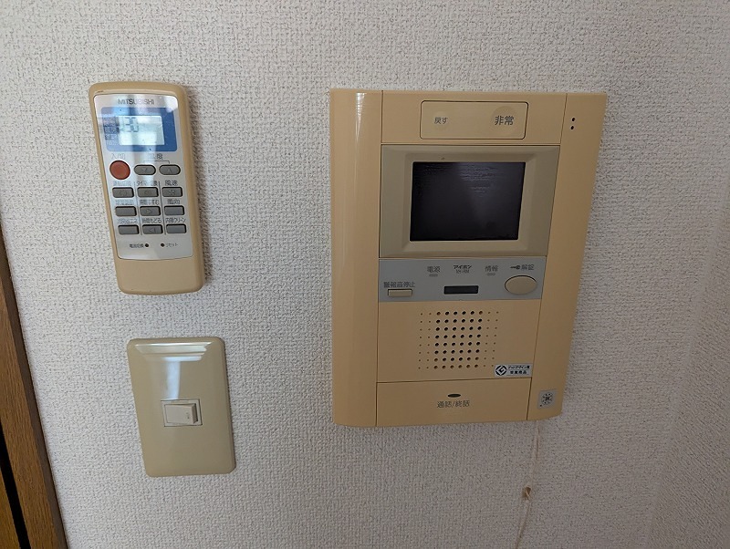 アヴェニール本厚木 セキュリティ