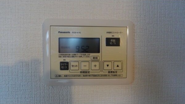Pacifica ShonanB棟の写真15