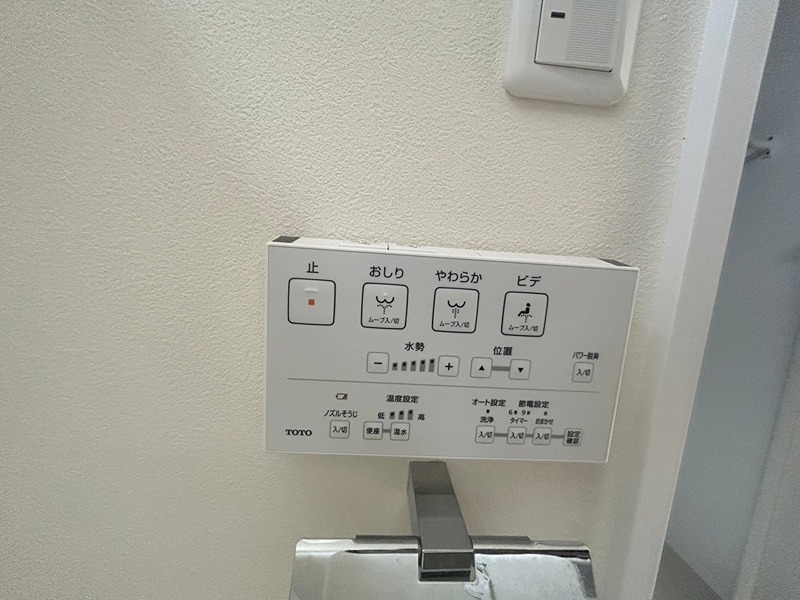 SCHWARZ その他設備