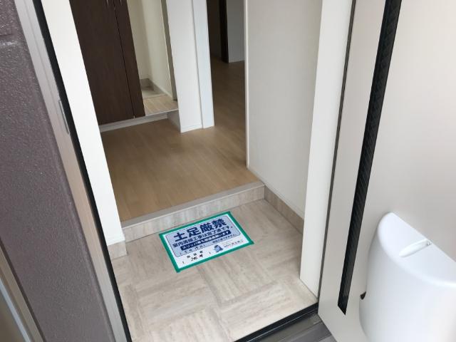 鎌倉平和荘の写真17