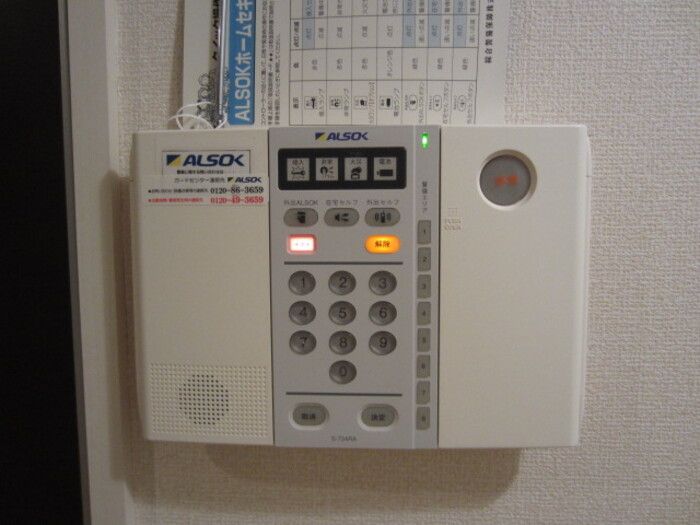 グレイス鎌倉B セキュリティ