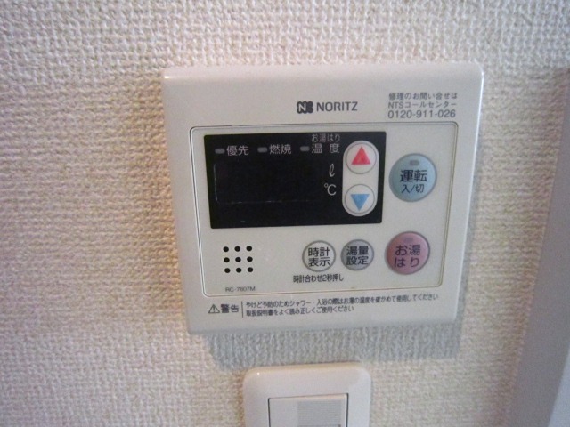 スタービレ海老名 その他設備