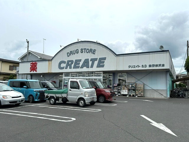 コスメーアの写真16