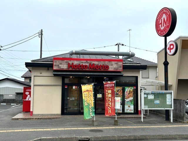 コスメーアの写真18