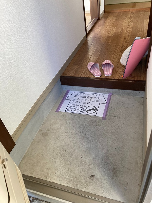 大町コーポ３ 玄関