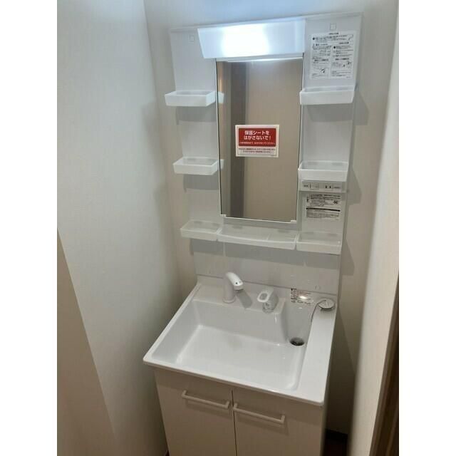メゾンパッタの写真13
