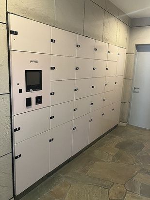 ライオンズプラザ平塚見附町 その他共有部分