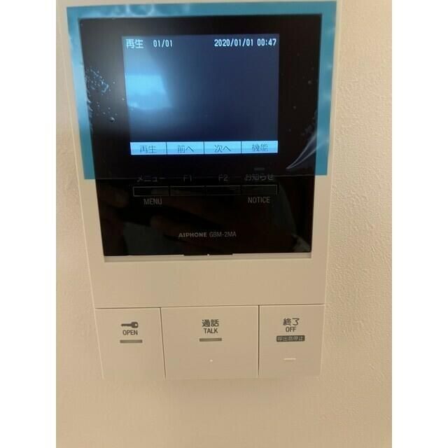 メゾンパッタの写真13