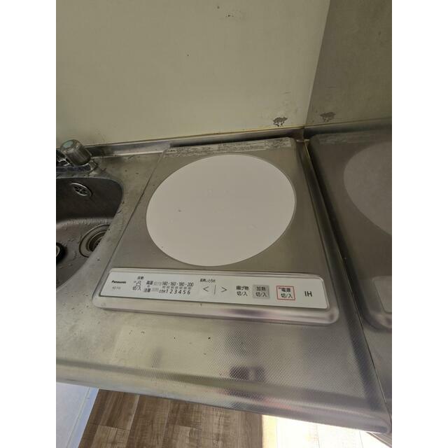 ポートヴィラ その他設備