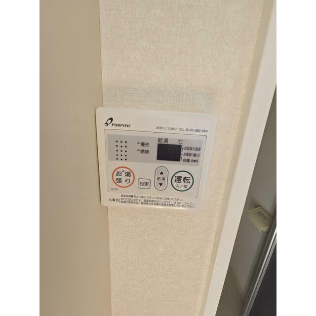 ポートヴィラ その他設備