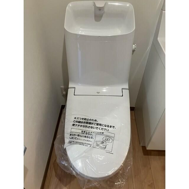 メゾンパッタ トイレ