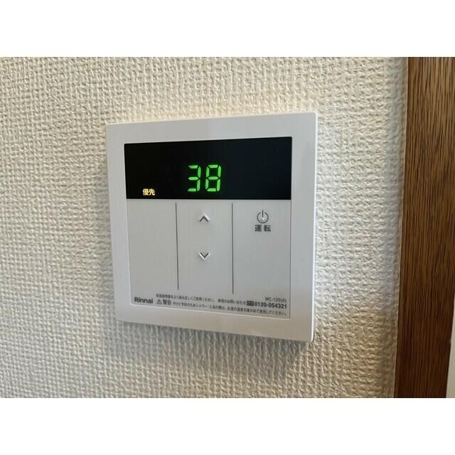 リュミエ本厚木 その他設備