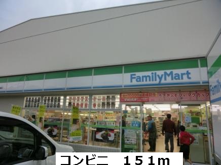 アルカンシェル その他