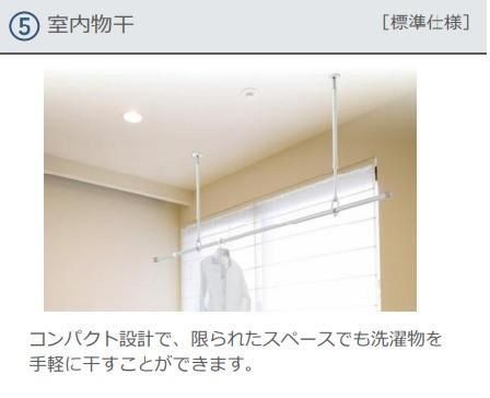 ストーンウェル レインズ用チラシ画像