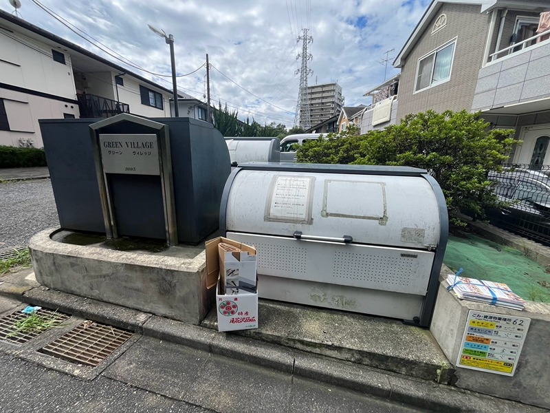 グリーンビレッジ　Ｃの写真28