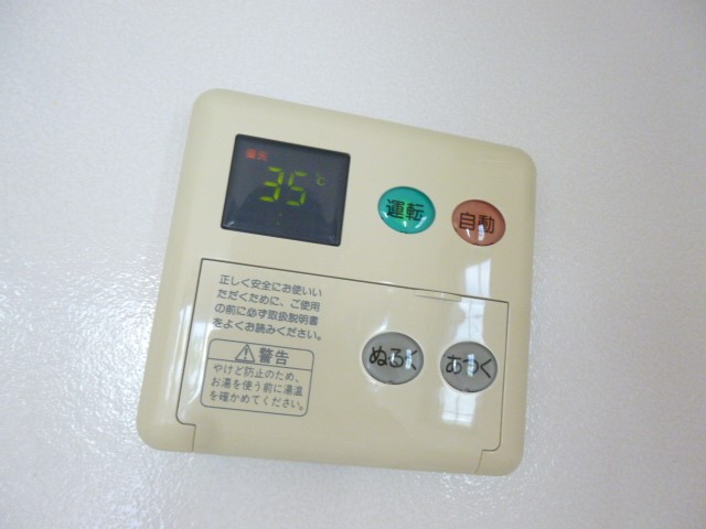 グリーンヒルＦ  その他