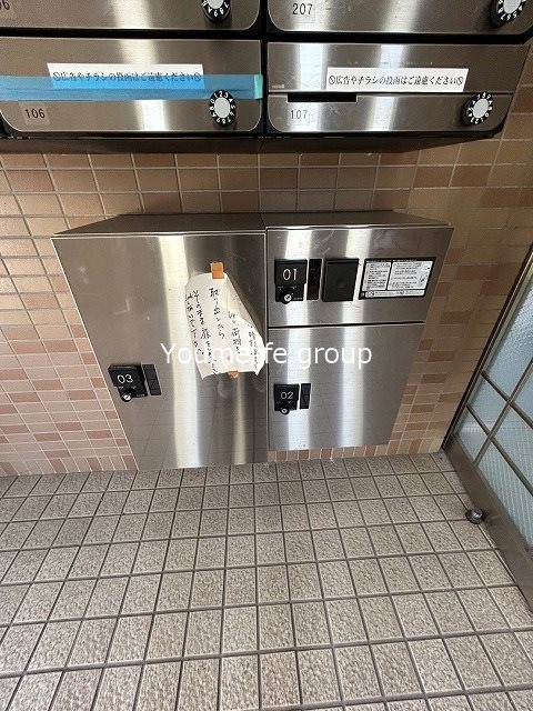 ファインコート本厚木 その他共有部分