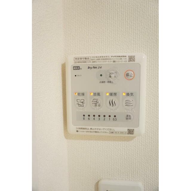 サラーム鎌倉Ⅰ その他設備