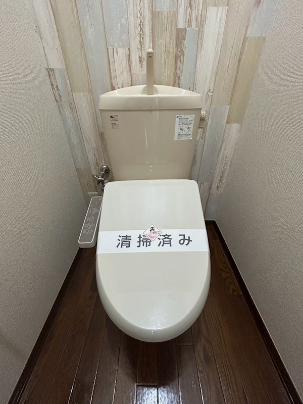 クレールＡ トイレ