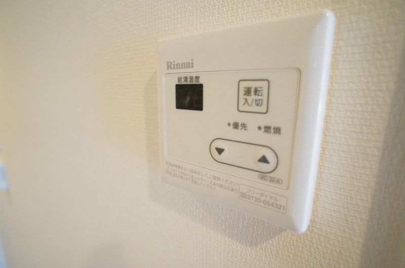 リブリ・LUCIA湘南 その他設備