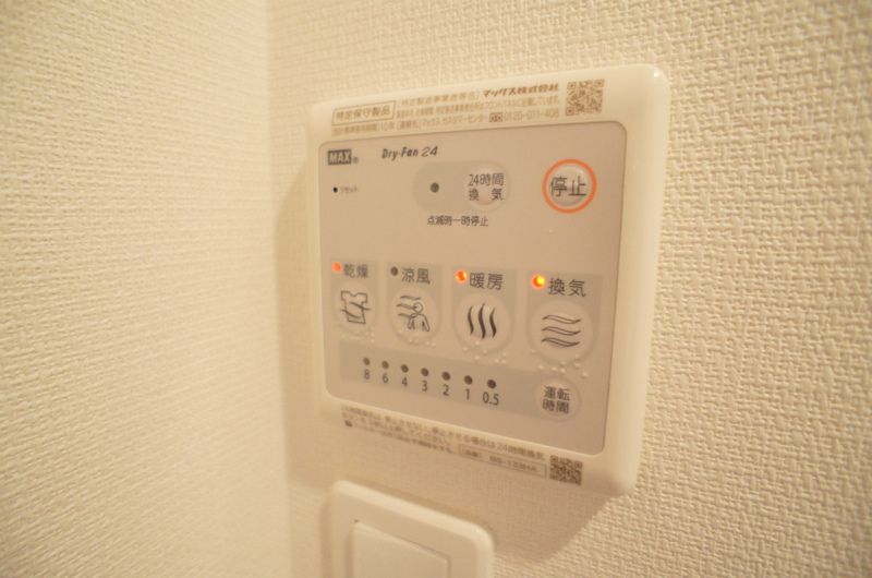 リブリ・LUCIA湘南 セキュリティ