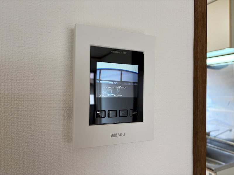 オールージュ セキュリティ