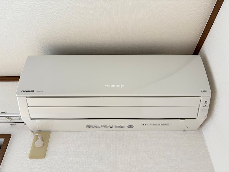 オールージュ その他設備