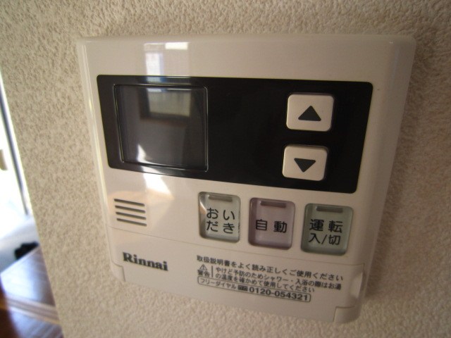 パークサイドOKADAの写真12