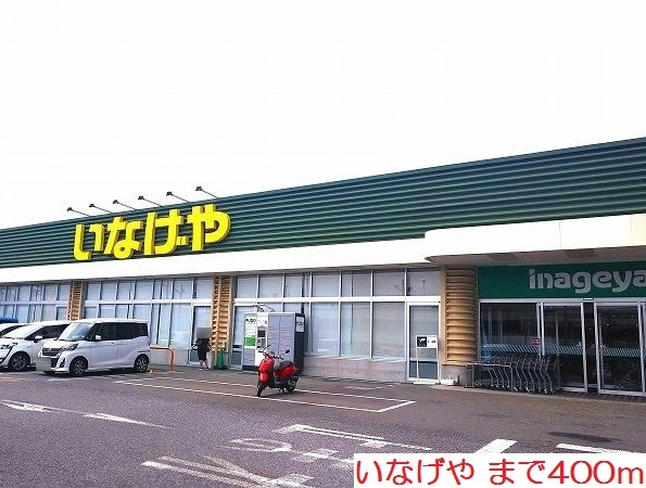 ブリアンの写真3