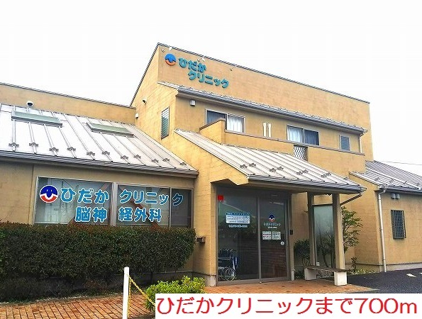 ブリアンの写真7