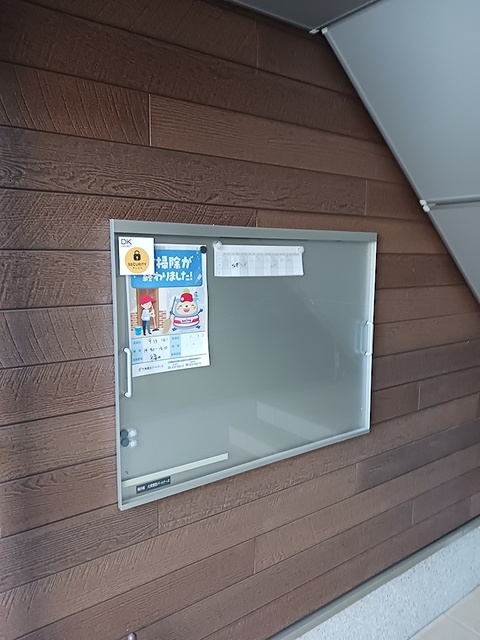 アミーゴⅠの写真18