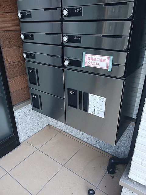 アミーゴⅠの写真19